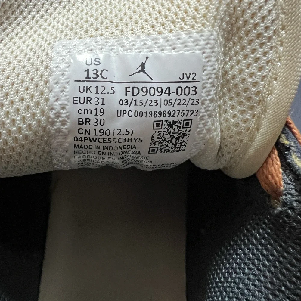 Jordan nike air